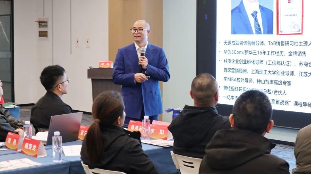 从“个人经验”到“组织资产”：明江实业重塑销售战斗力内核！