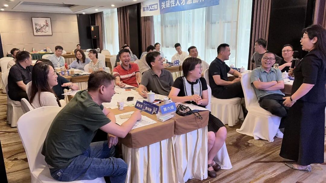 激励体系为何总在"价值断层"中失效？